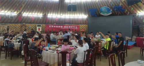 “激情成就夢(mèng)想，團(tuán)隊(duì)鑄就輝煌”2021年魯東環(huán)保夏季團(tuán)建