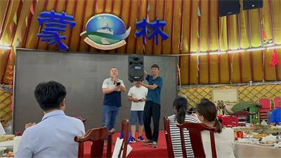 “激情成就夢(mèng)想，團(tuán)隊(duì)鑄就輝煌”2021年魯東環(huán)保夏季團(tuán)建